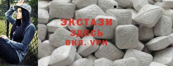 метадон Переславль-Залесский