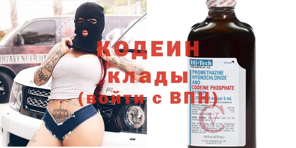 меф Пересвет