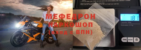 марки nbome Балабаново