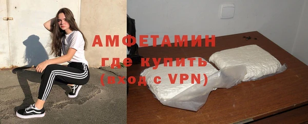 метадон Переславль-Залесский