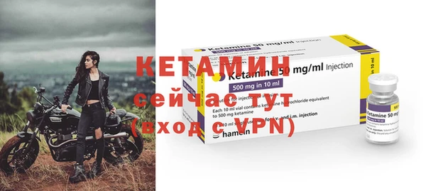 кокаин VHQ Баксан