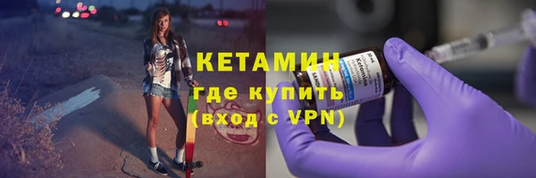 кокаин VHQ Баксан