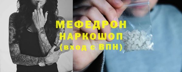 кокаин VHQ Баксан