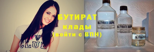 меф Пересвет