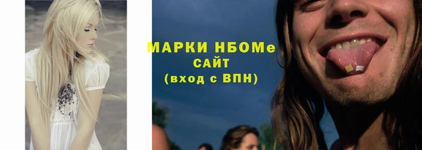 меф Пересвет