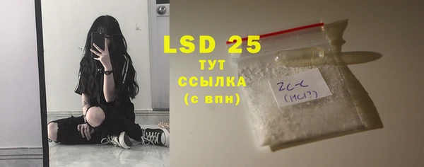 кокаин VHQ Баксан