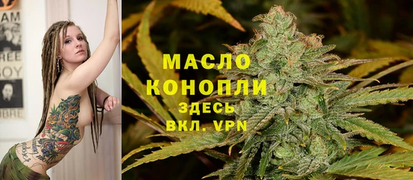 кокаин VHQ Баксан