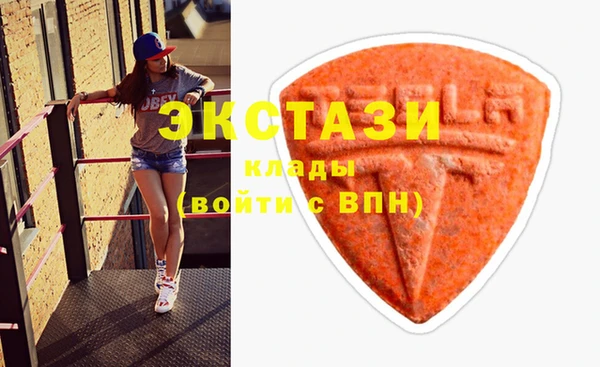 кокаин VHQ Баксан