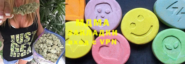 кокаин VHQ Баксан