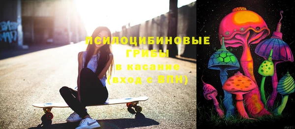 марки nbome Балабаново