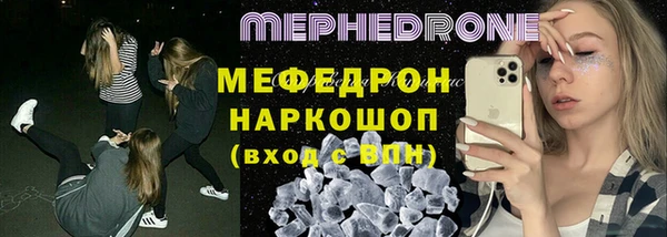 метадон Переславль-Залесский