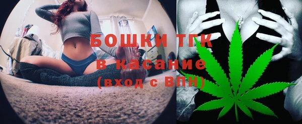 марки nbome Балабаново