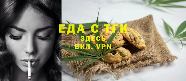 кокаин VHQ Баксан