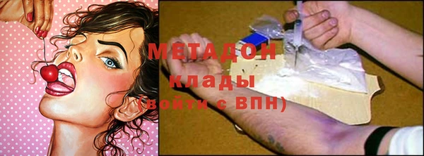 кокаин VHQ Баксан